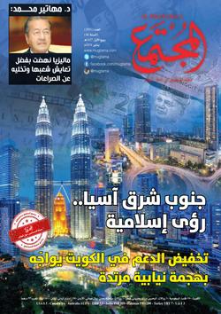 6 عادات بسيطة توفر الكثير من الوقت والجهد